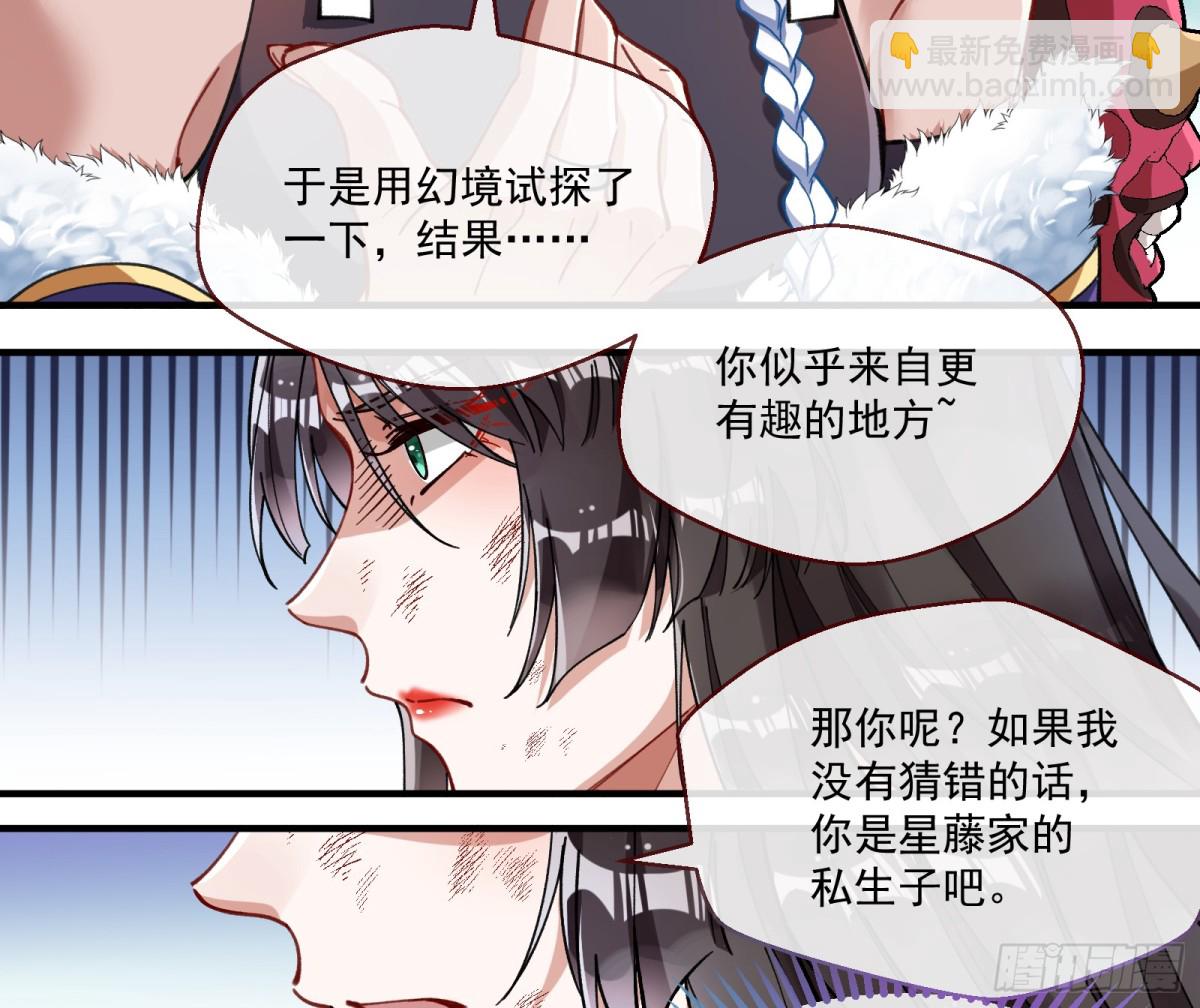 真正的零10