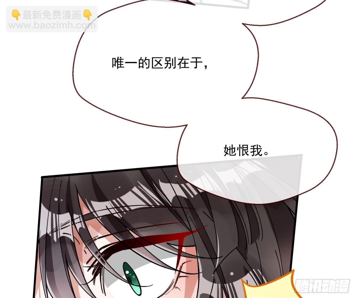真正的零13