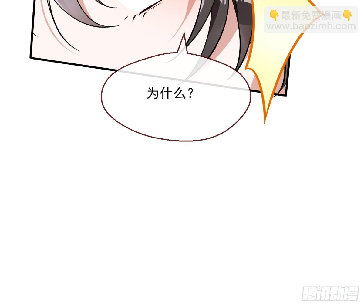 真正的零14