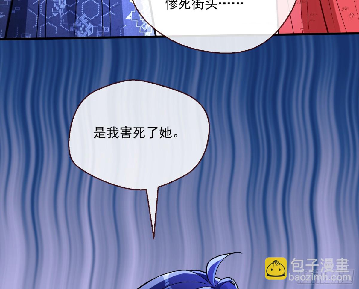 真正的零18