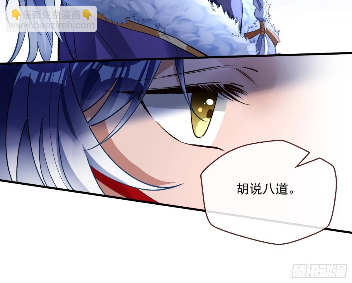 真正的零20