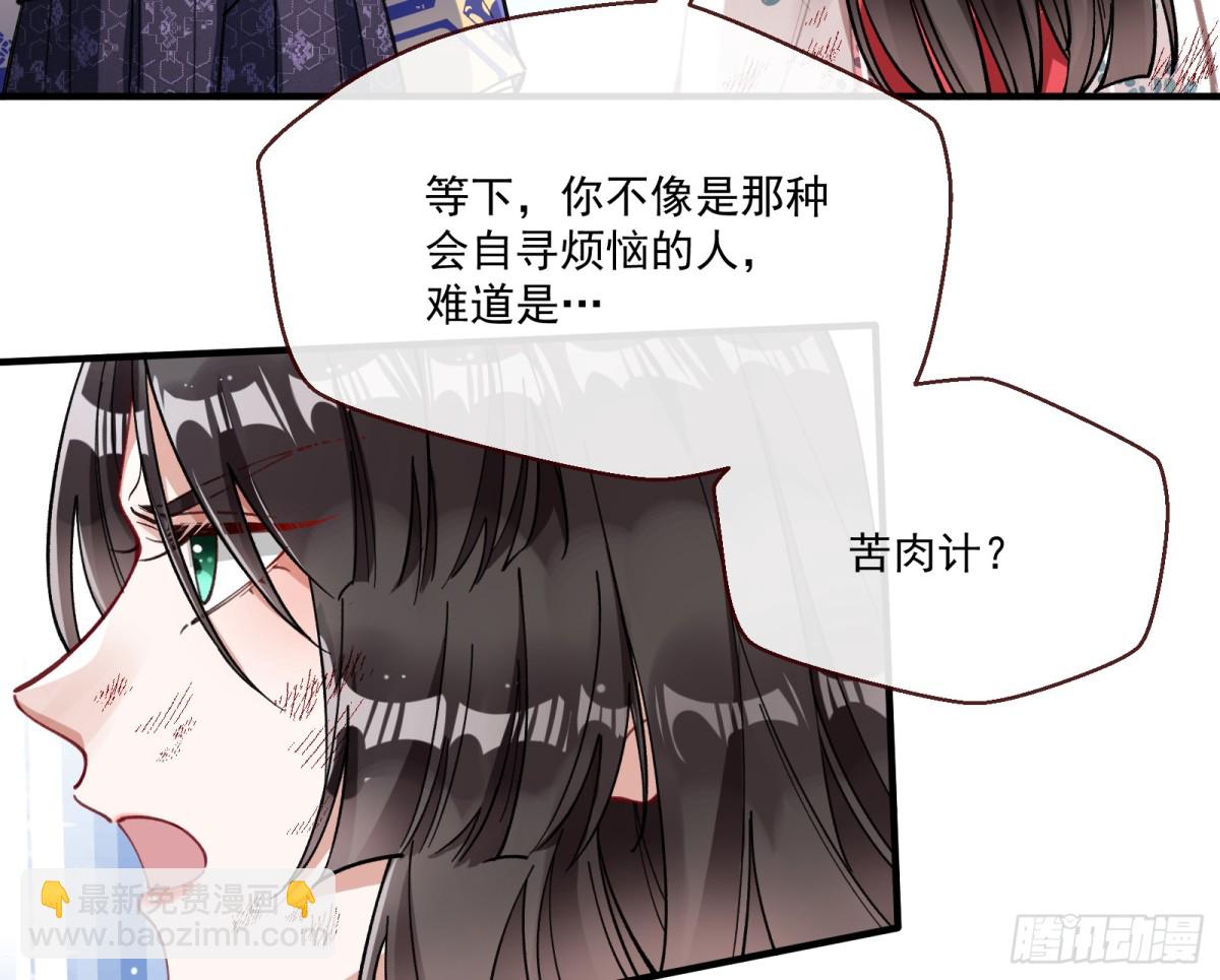 真正的零24