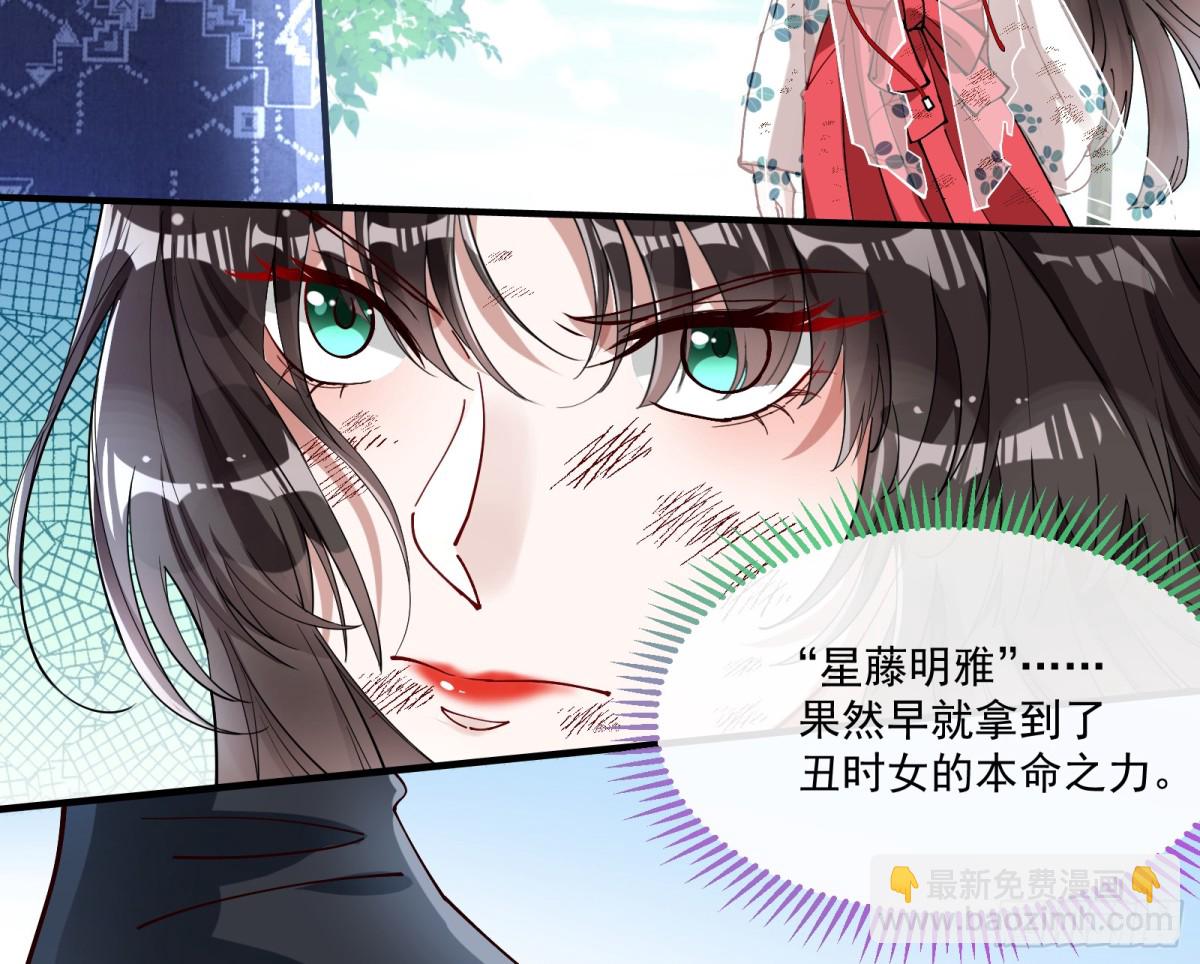 真正的零3