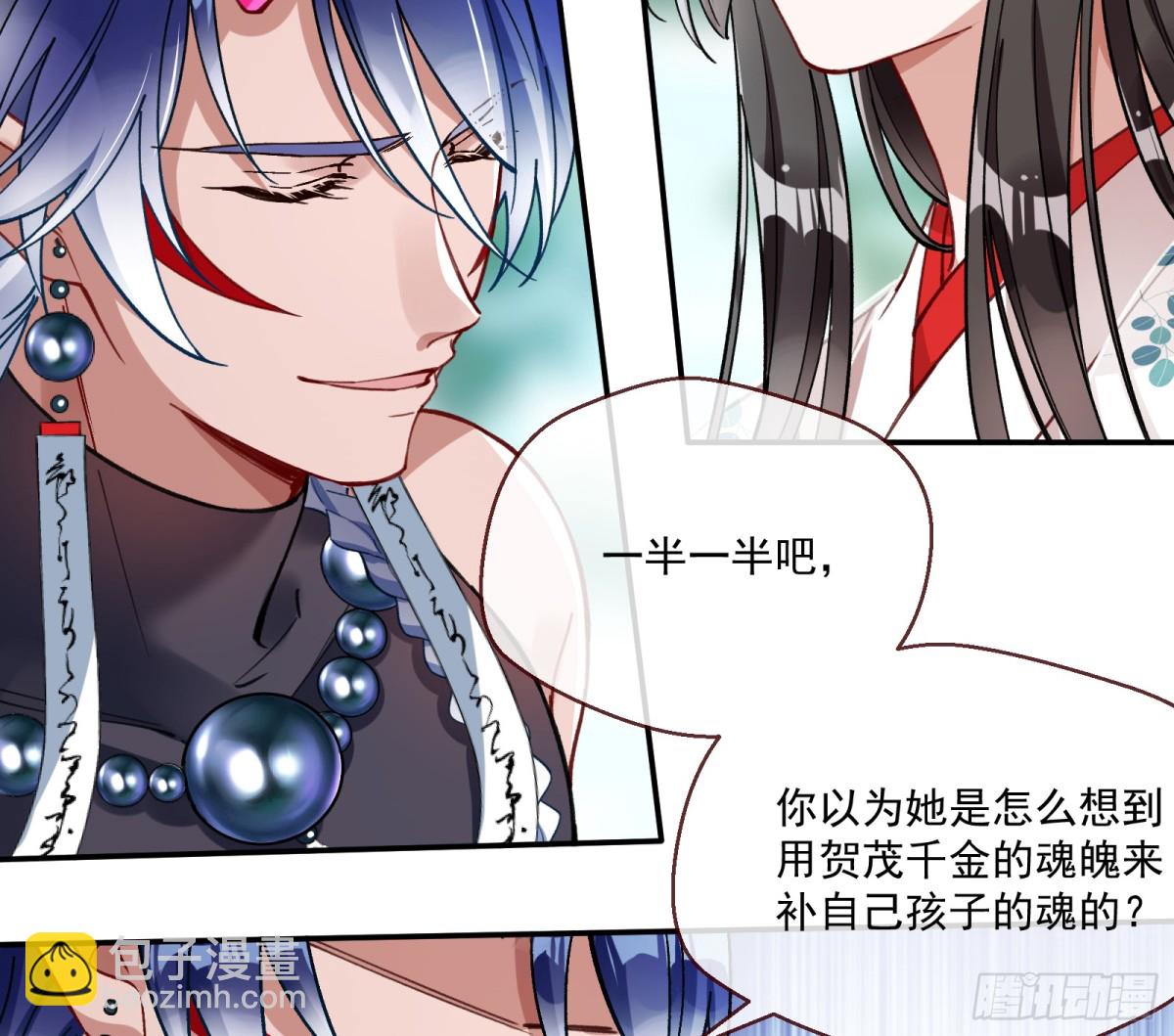 真正的零30