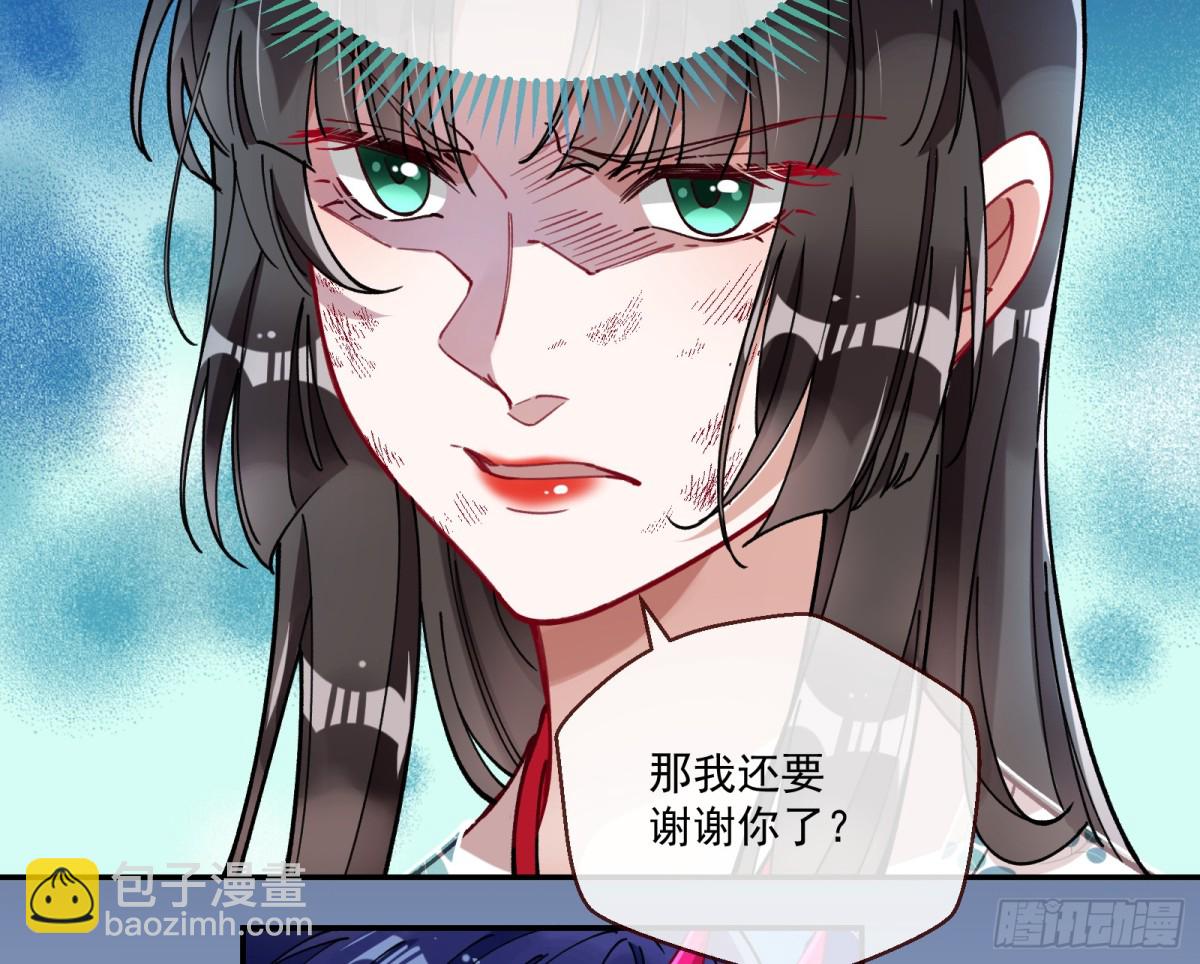 真正的零35