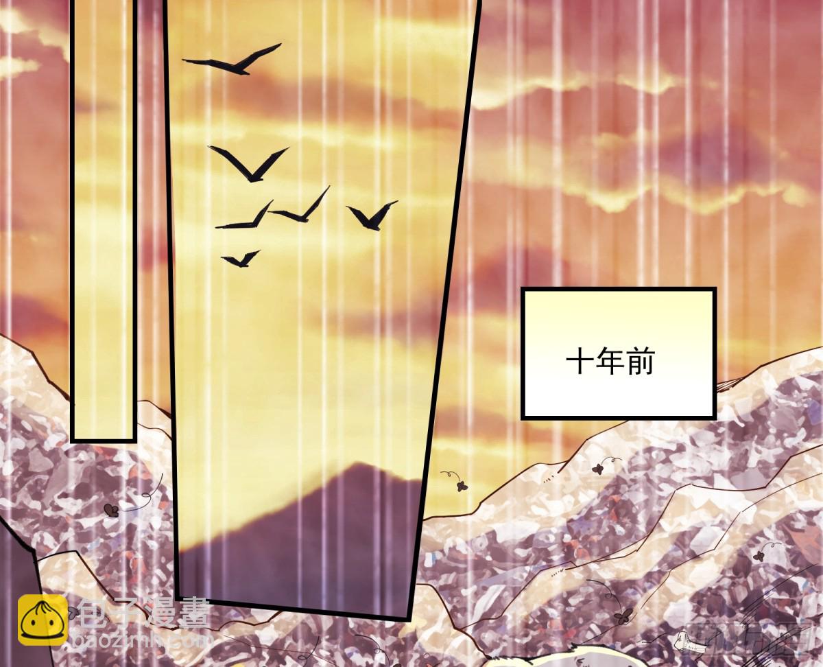 真正的零41