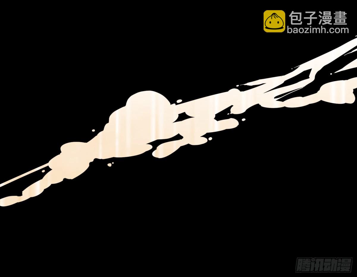 真正的零62