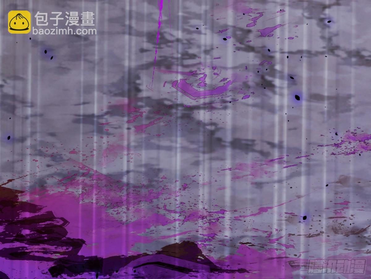 真正的零79