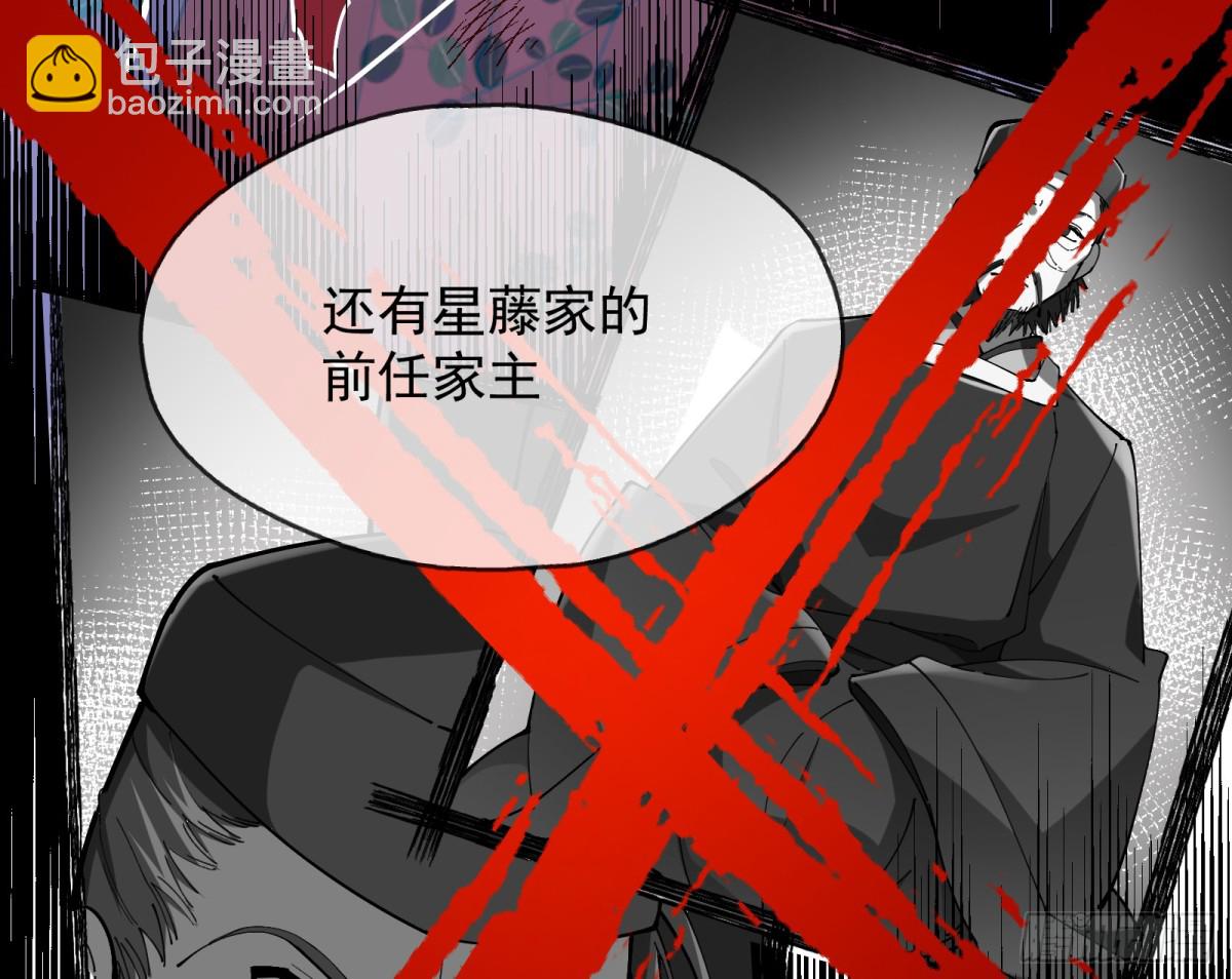 人与鬼10