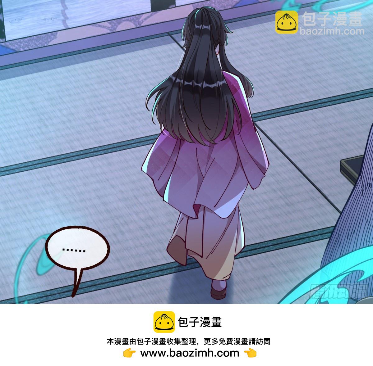 人与鬼103