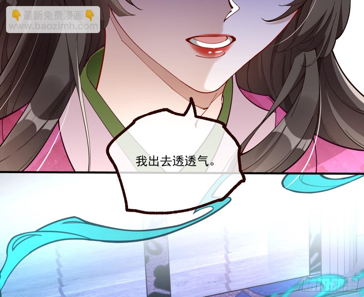 人与鬼106