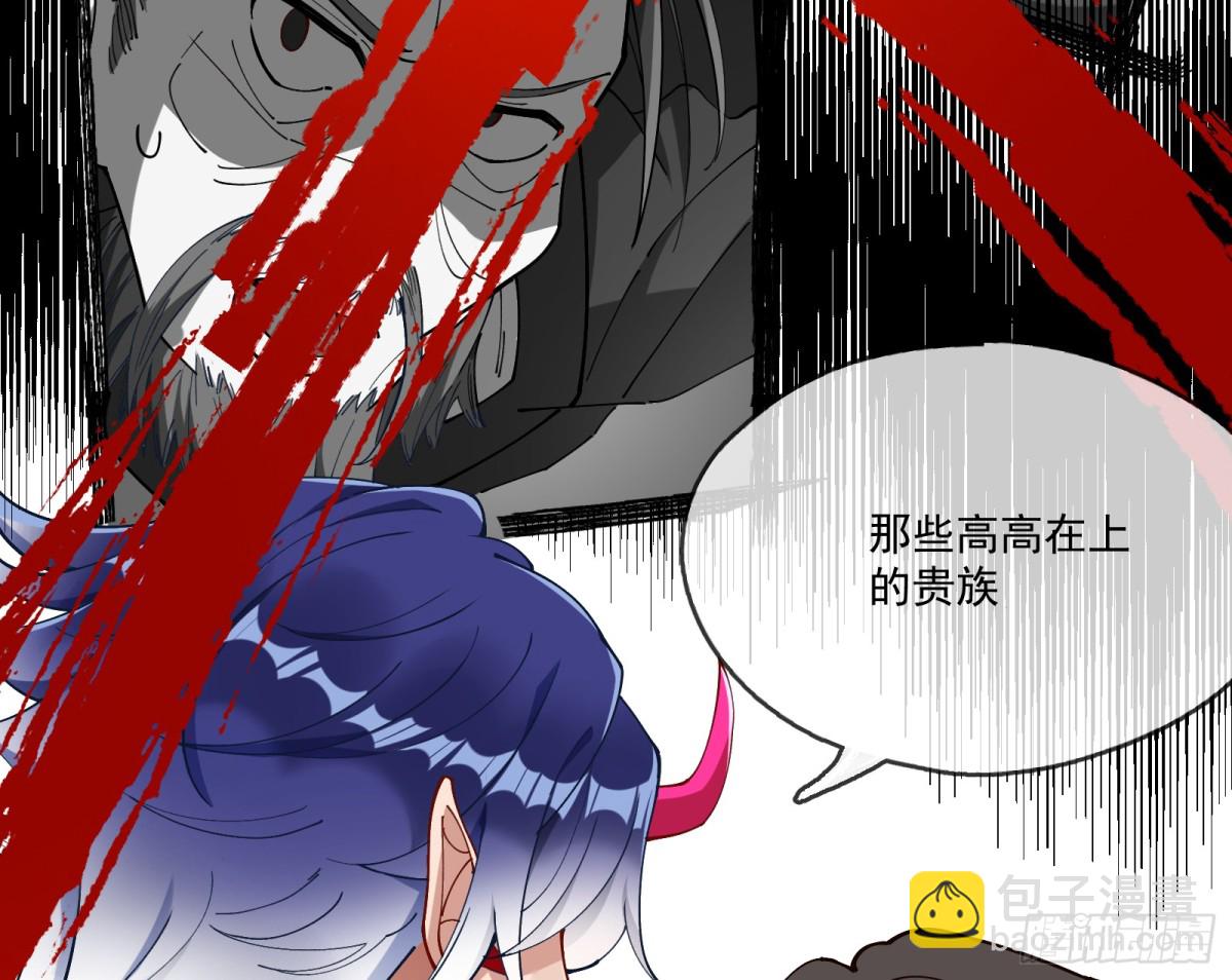 人与鬼11