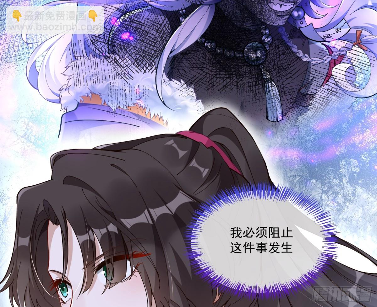 人与鬼111