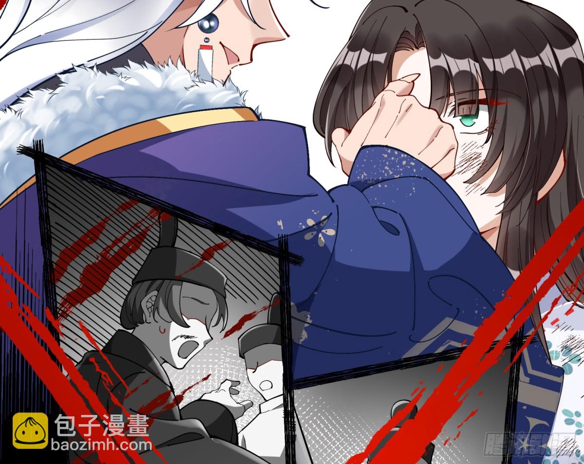 人与鬼12