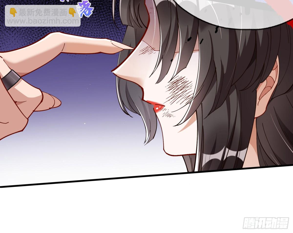 人与鬼15
