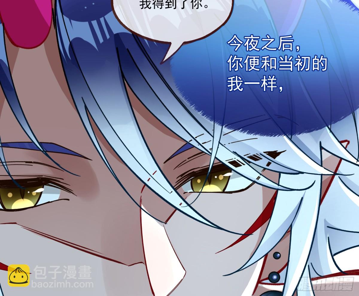 人与鬼17