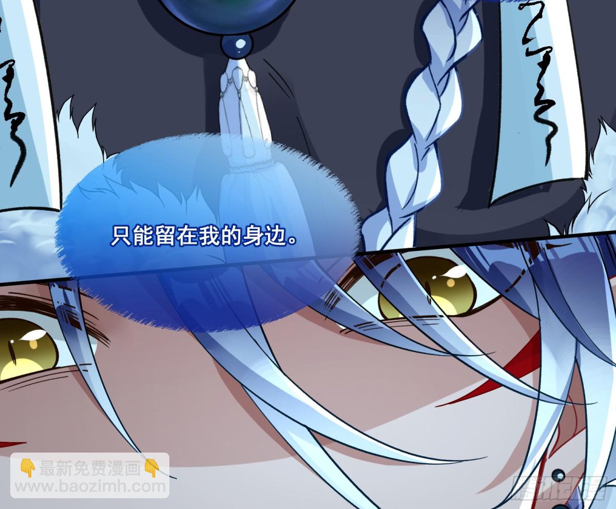 人与鬼19