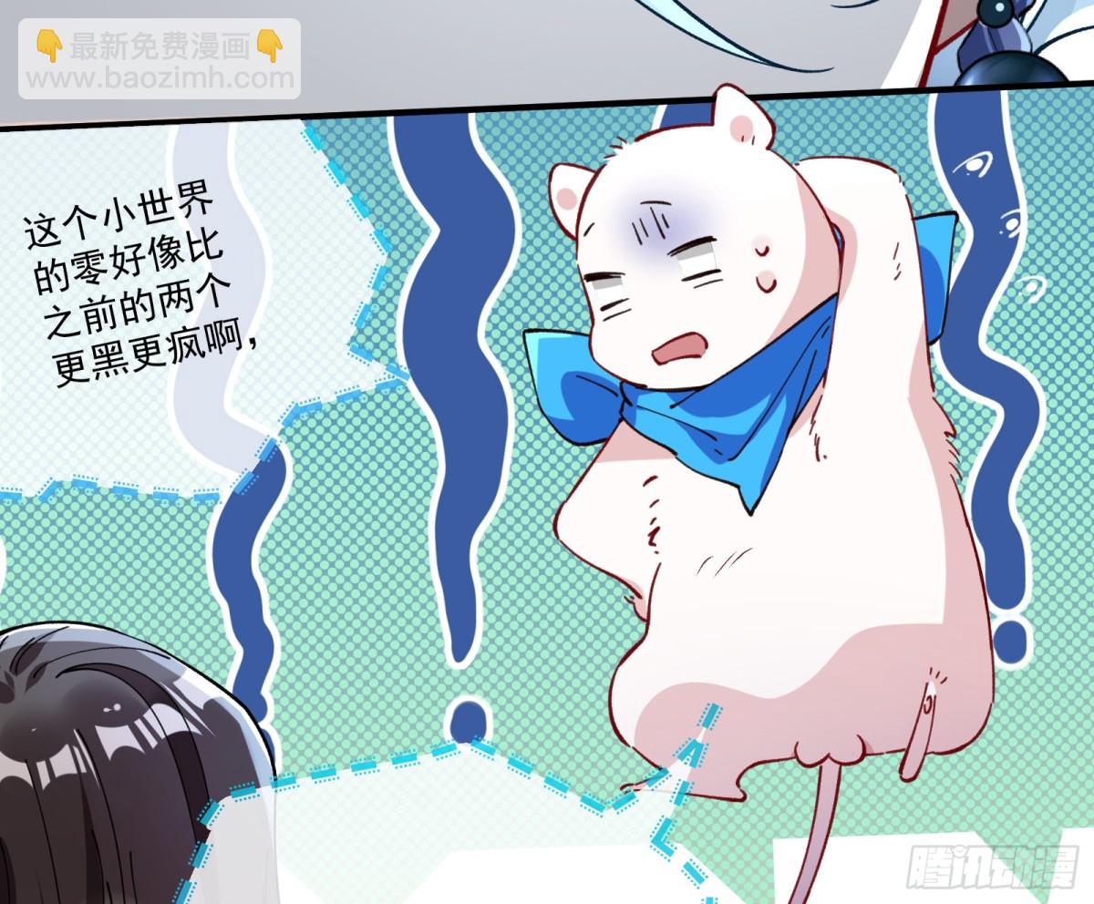 人与鬼20