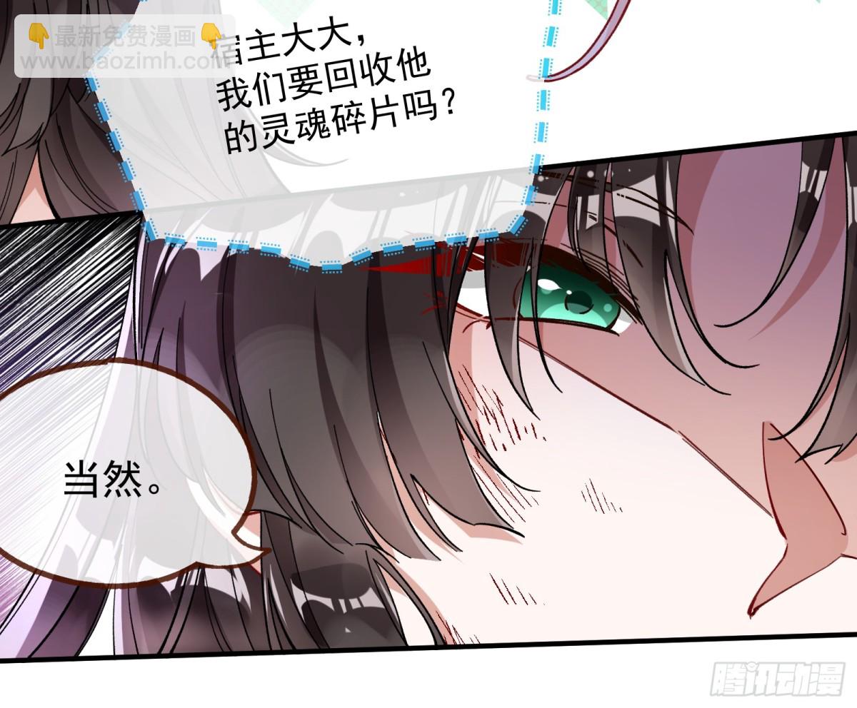 人与鬼21