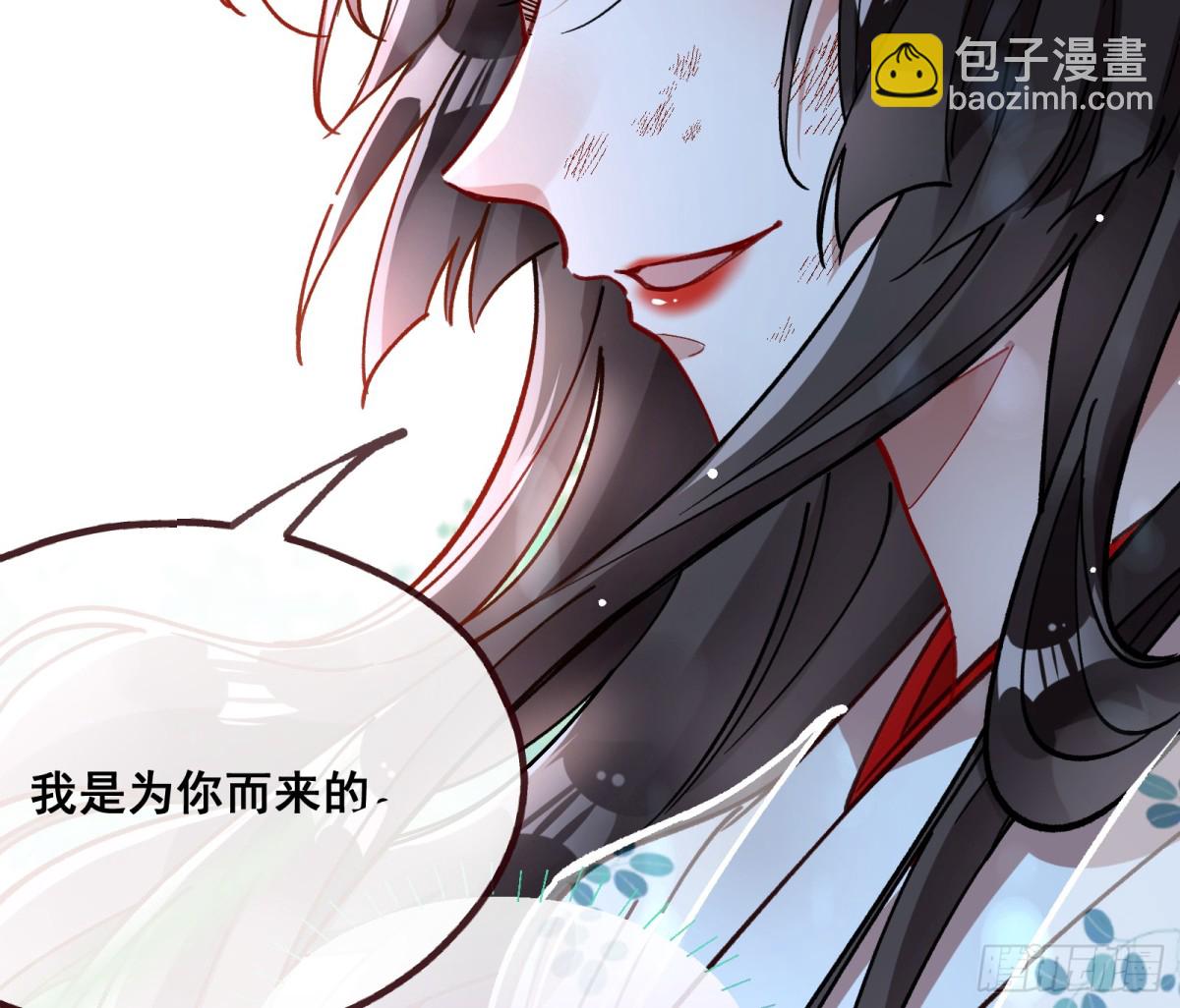 人与鬼27