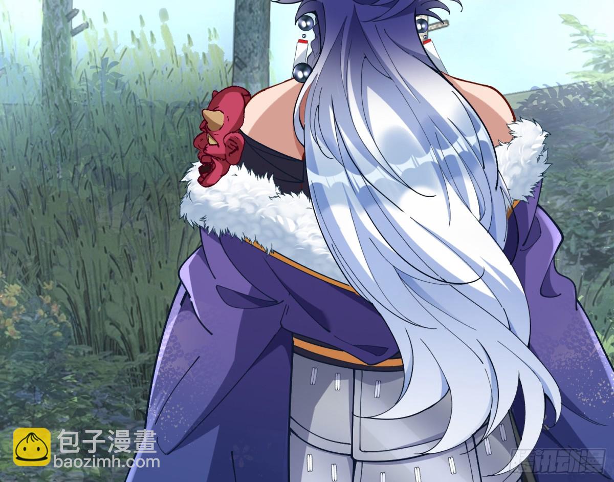 人与鬼33