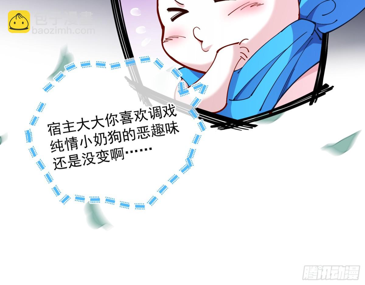 人与鬼40