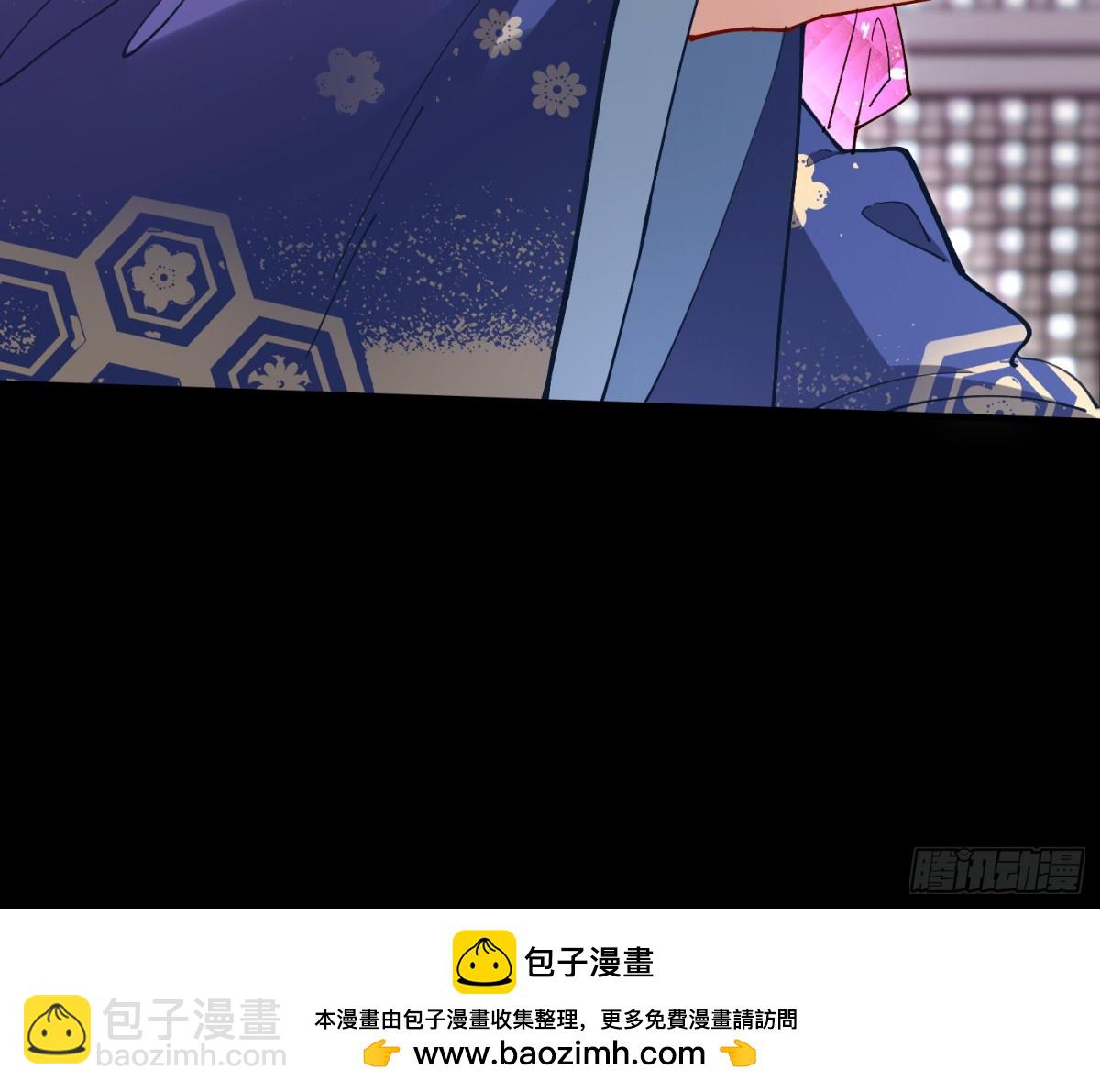 人与鬼53