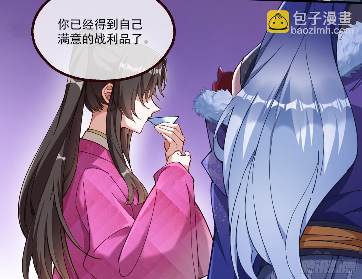 人与鬼57