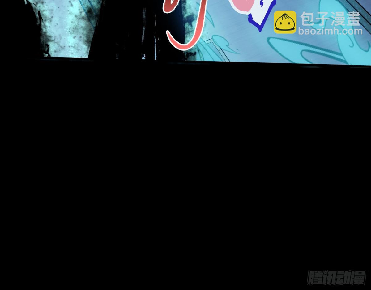 人与鬼68