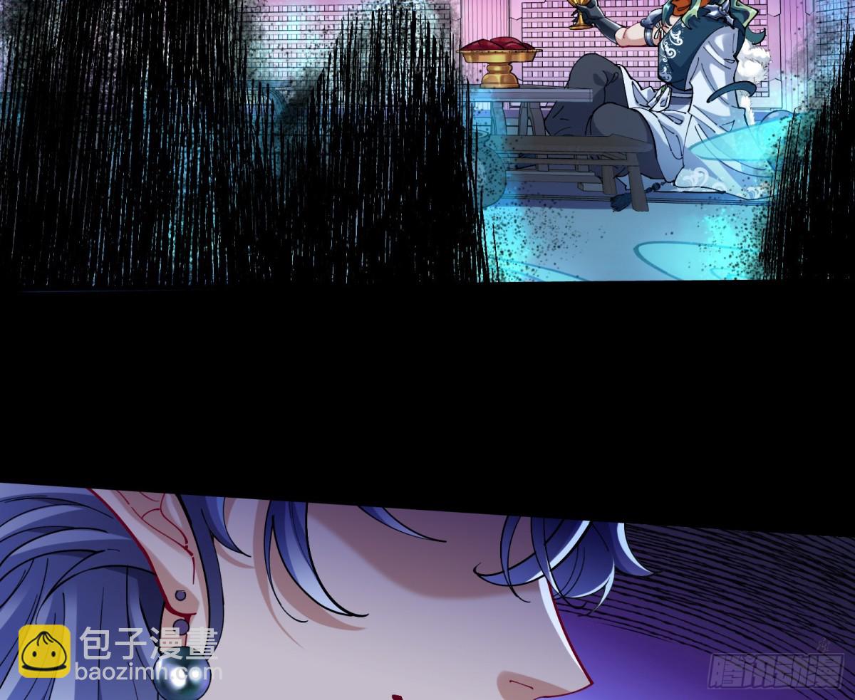 人与鬼70