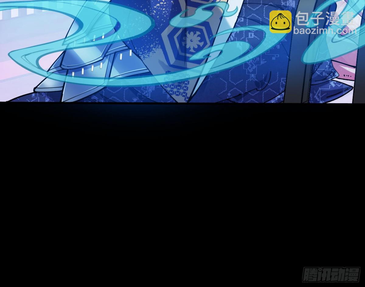 人与鬼82