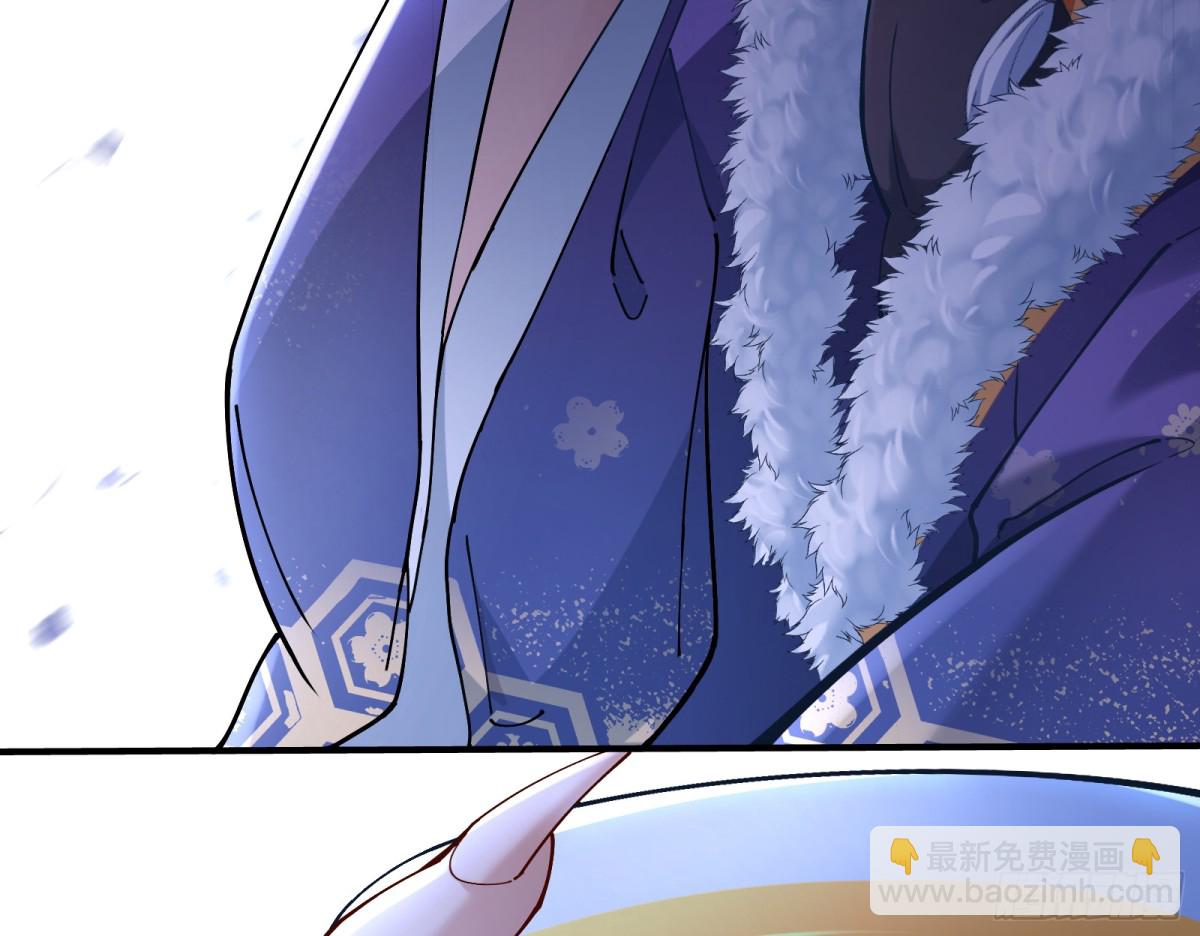 人与鬼91