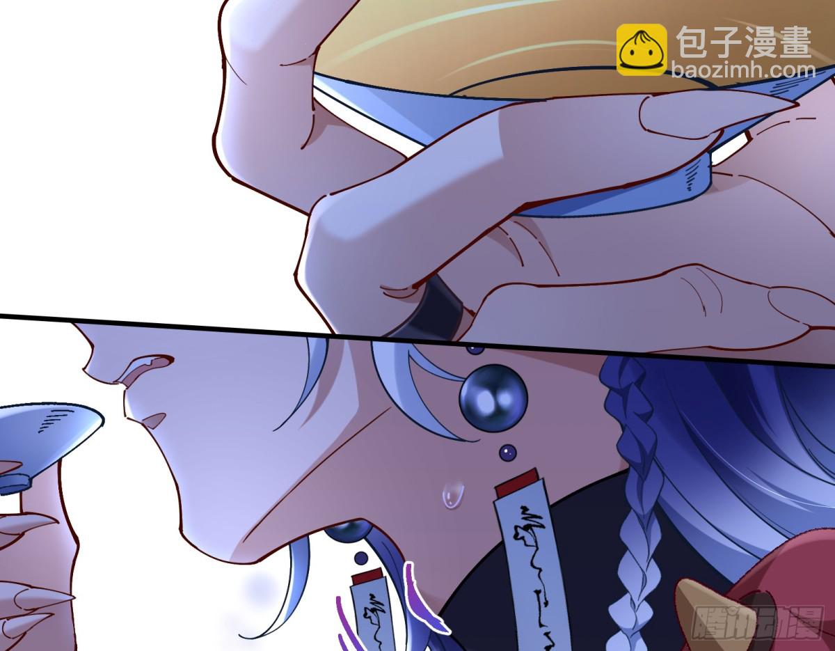 人与鬼92