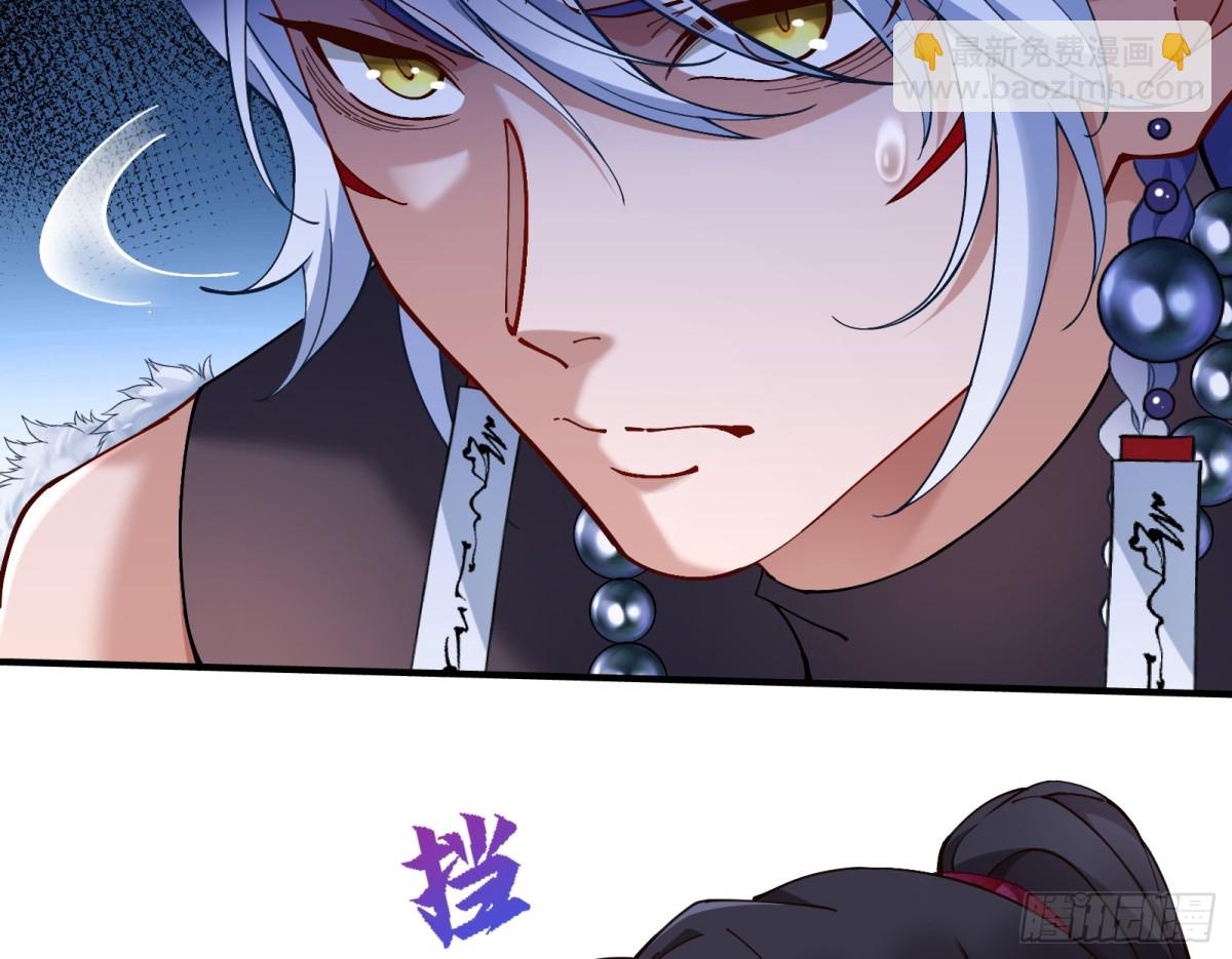 人与鬼94