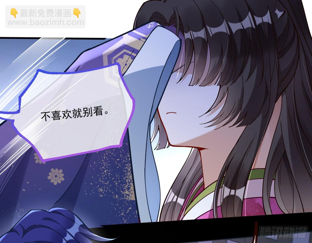 人与鬼95