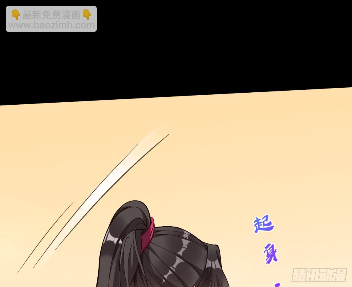 人与鬼99