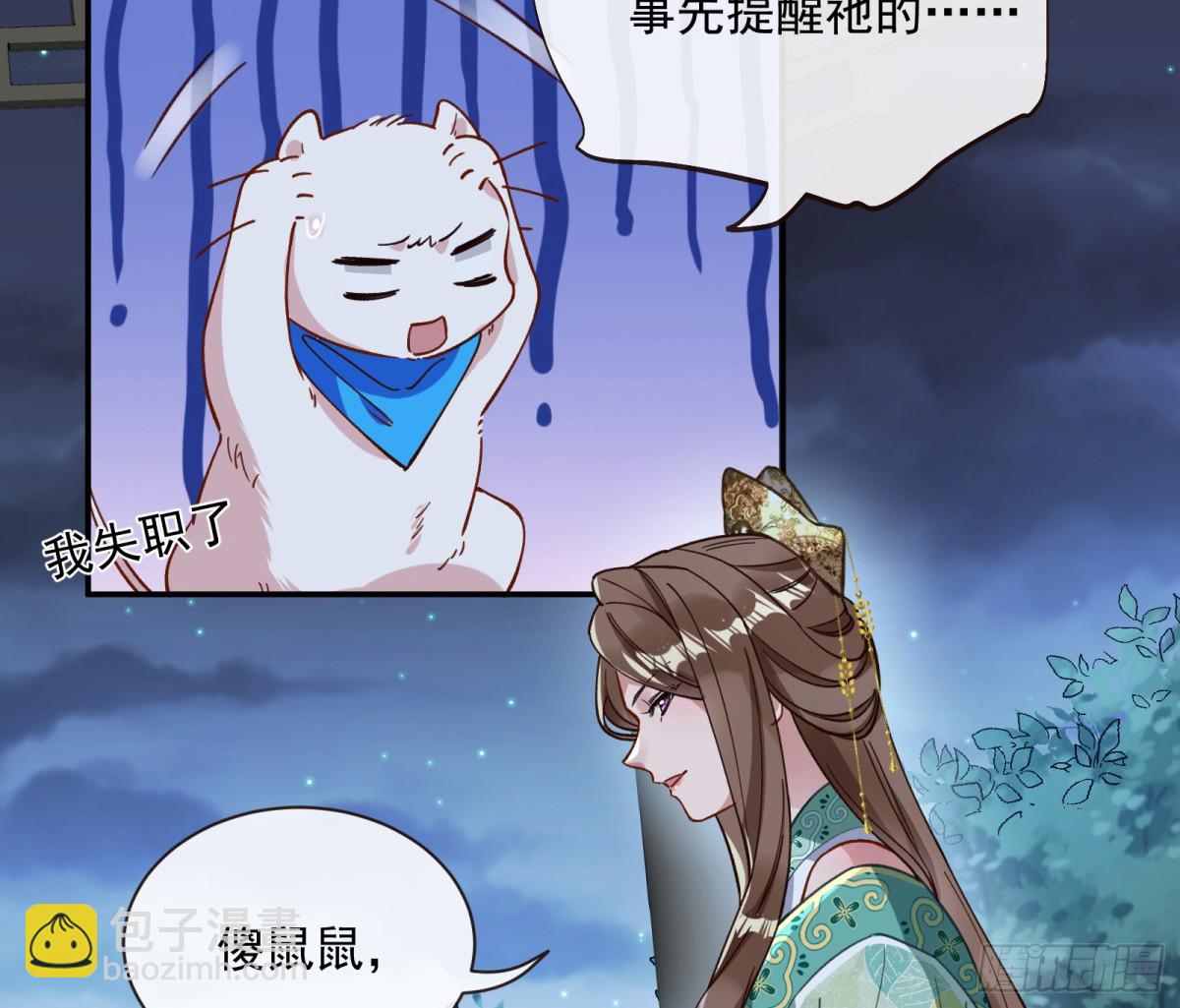 Tina来了37