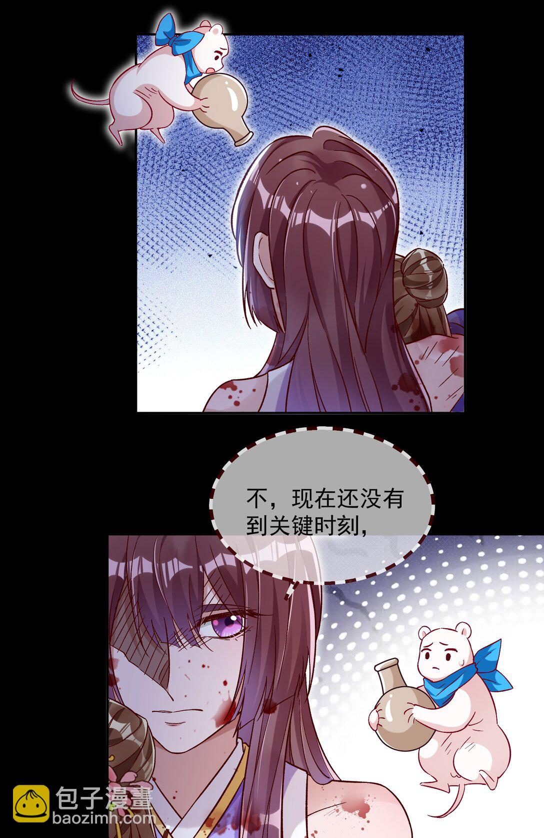 799 万渣第一季完结篇：我本胜夏-计划开始30