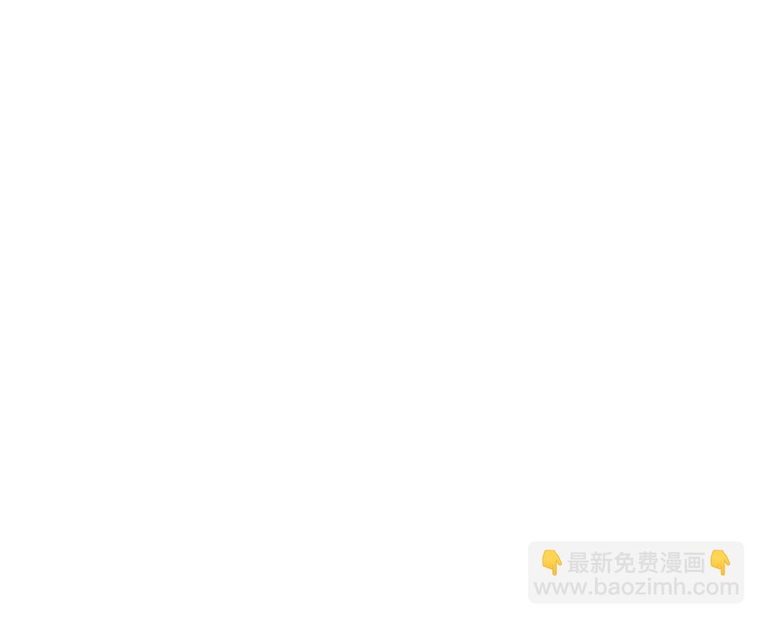 801 万渣第一季完结篇：找到苏绿夏12