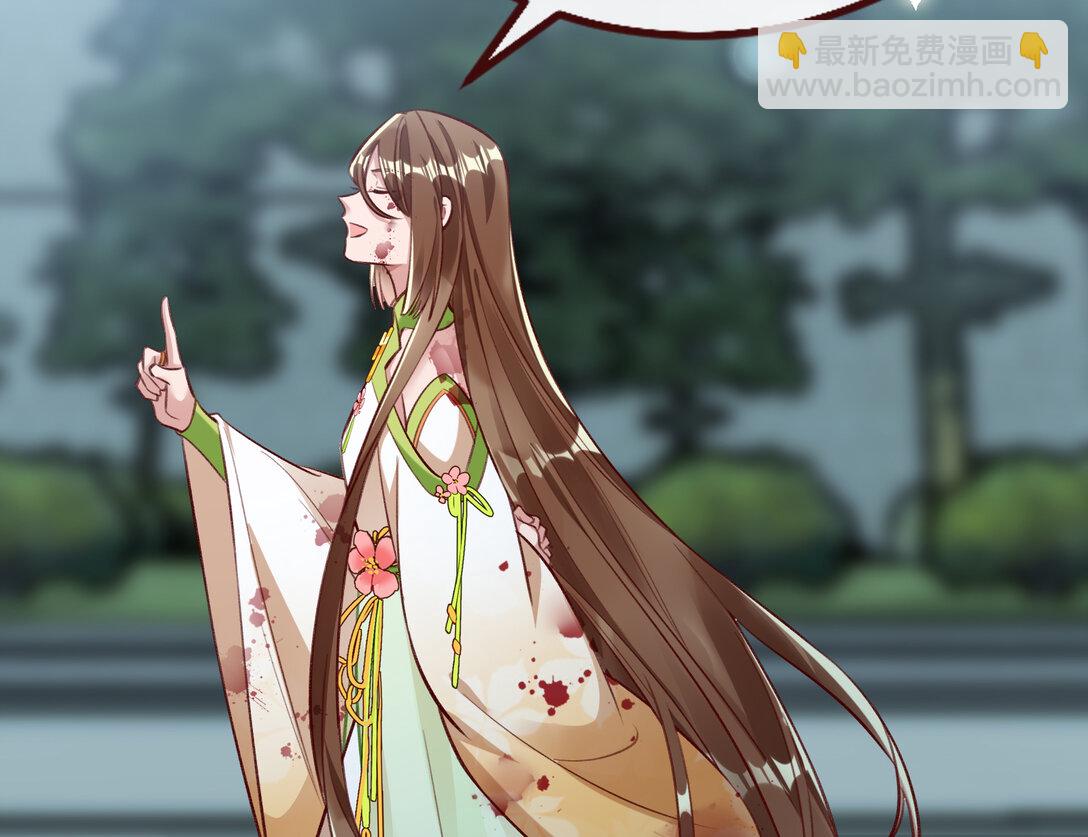 801 万渣第一季完结篇：找到苏绿夏16