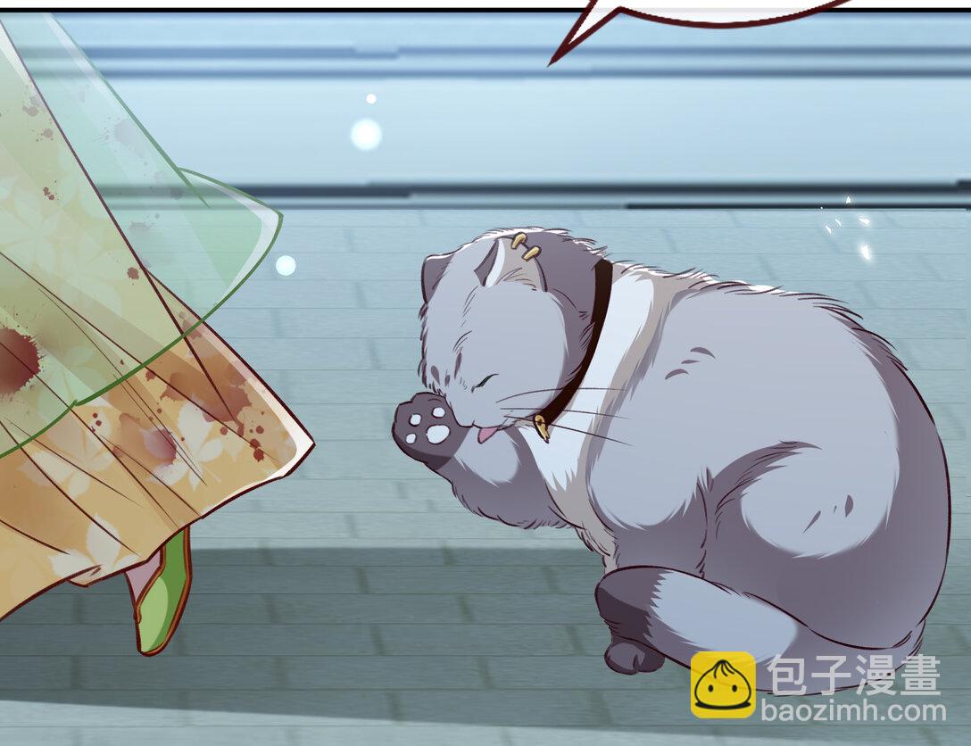 801 万渣第一季完结篇：找到苏绿夏19
