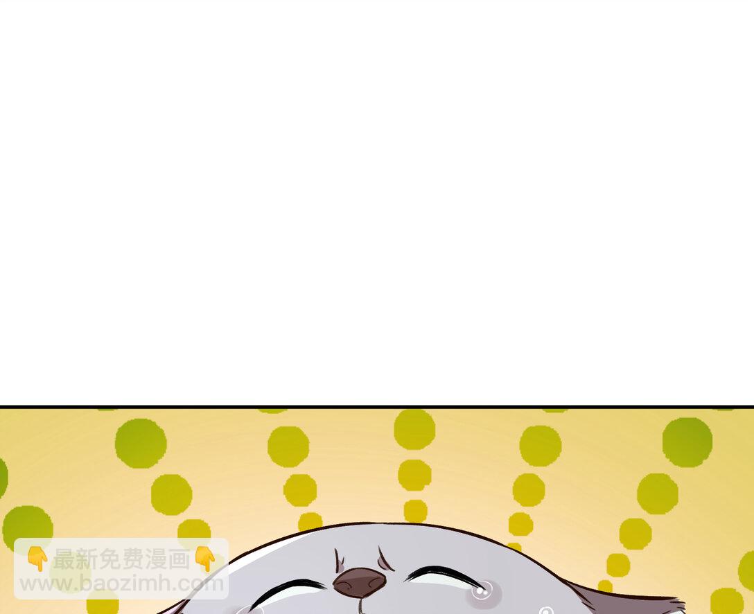 801 万渣第一季完结篇：找到苏绿夏2