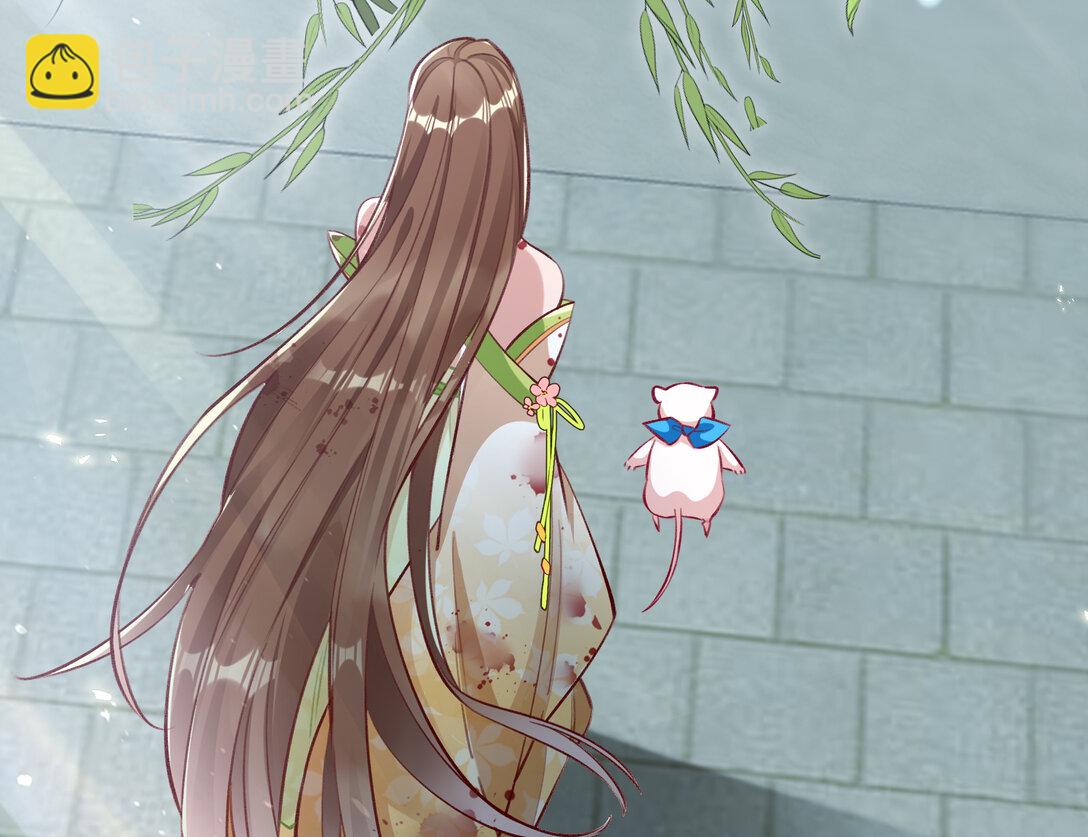 801 万渣第一季完结篇：找到苏绿夏24