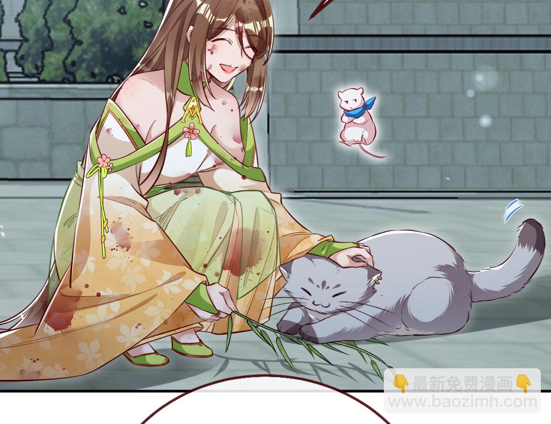 801 万渣第一季完结篇：找到苏绿夏52