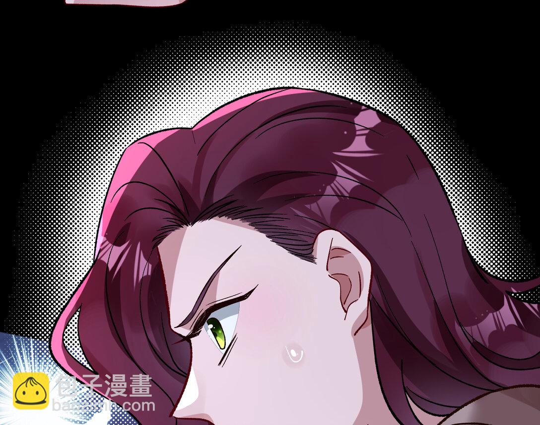 801 万渣第一季完结篇：找到苏绿夏62