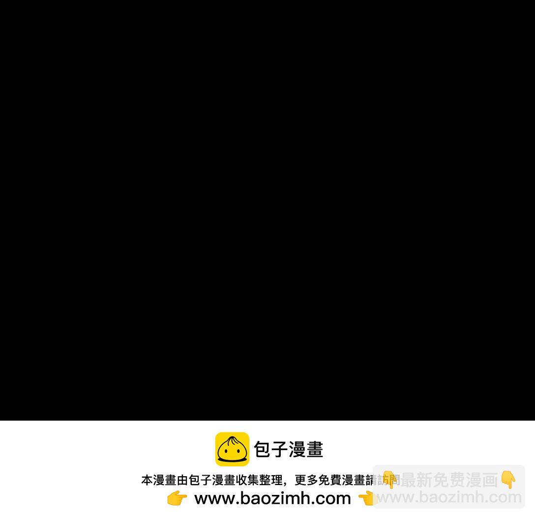 801 万渣第一季完结篇：找到苏绿夏64