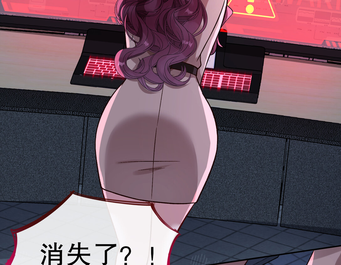 801 万渣第一季完结篇：找到苏绿夏67