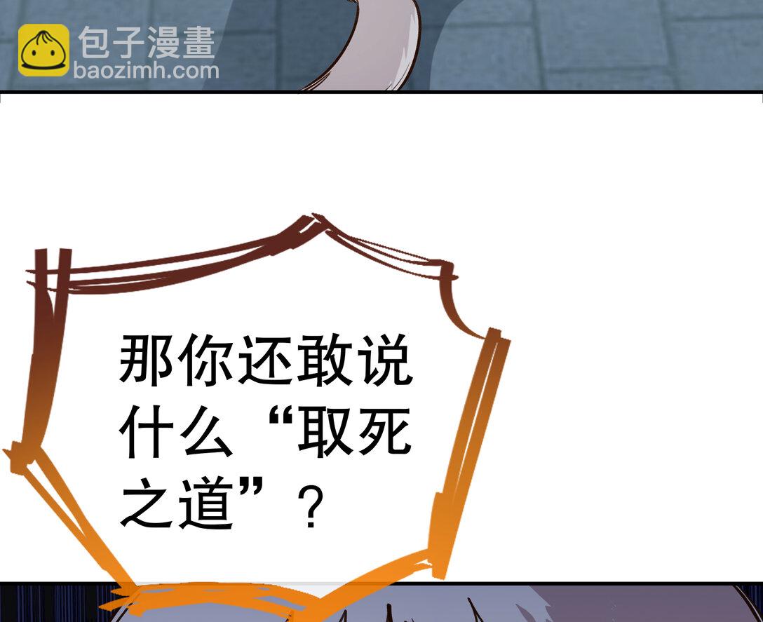 801 万渣第一季完结篇：找到苏绿夏7