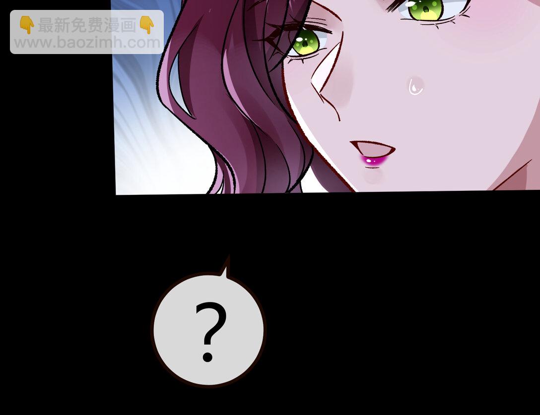 801 万渣第一季完结篇：找到苏绿夏87