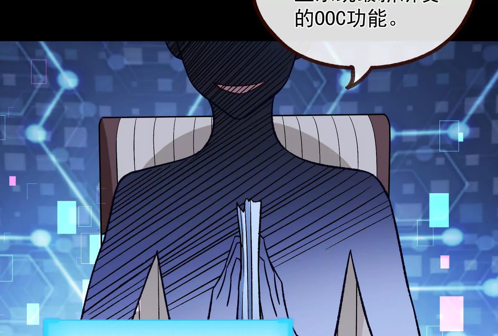 彩蛋01101